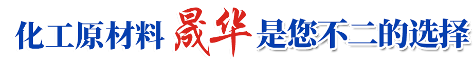 临朐冠宇包装制品有限公司优势介绍