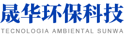 临朐县冠宇包装制品有限公司